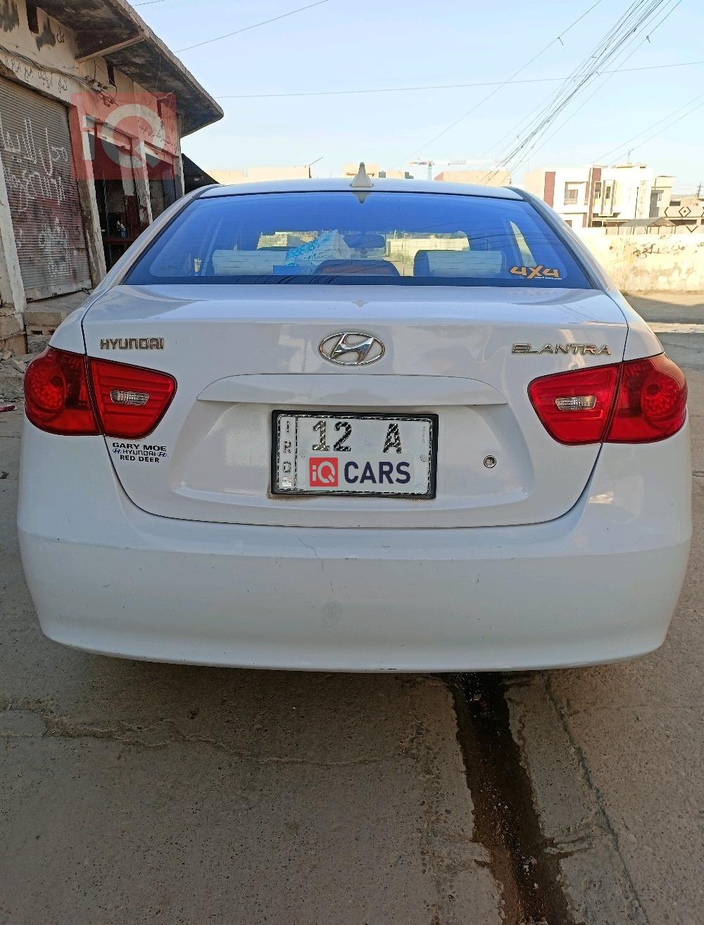هيونداي النترا